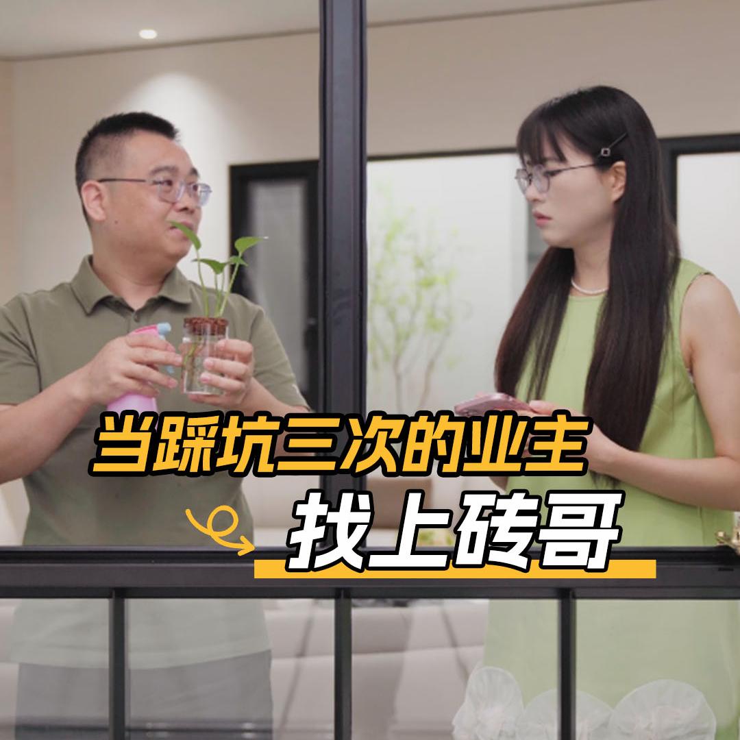 產(chǎn)品測試-極致理石